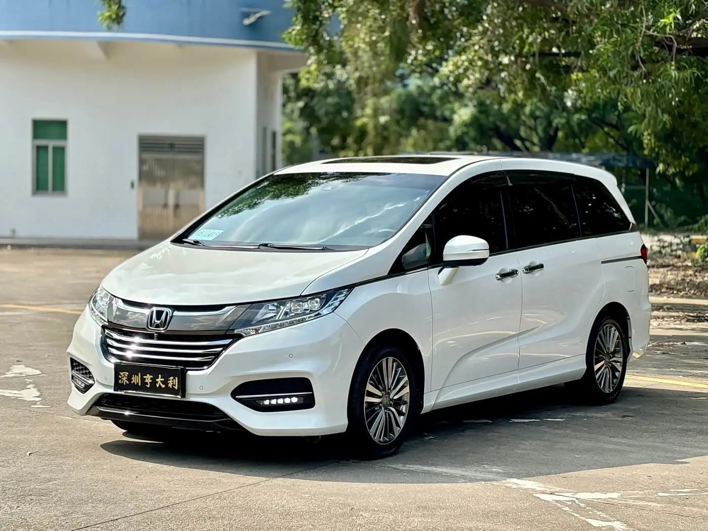 Honda Odyssey 2019 — Photo 1/20