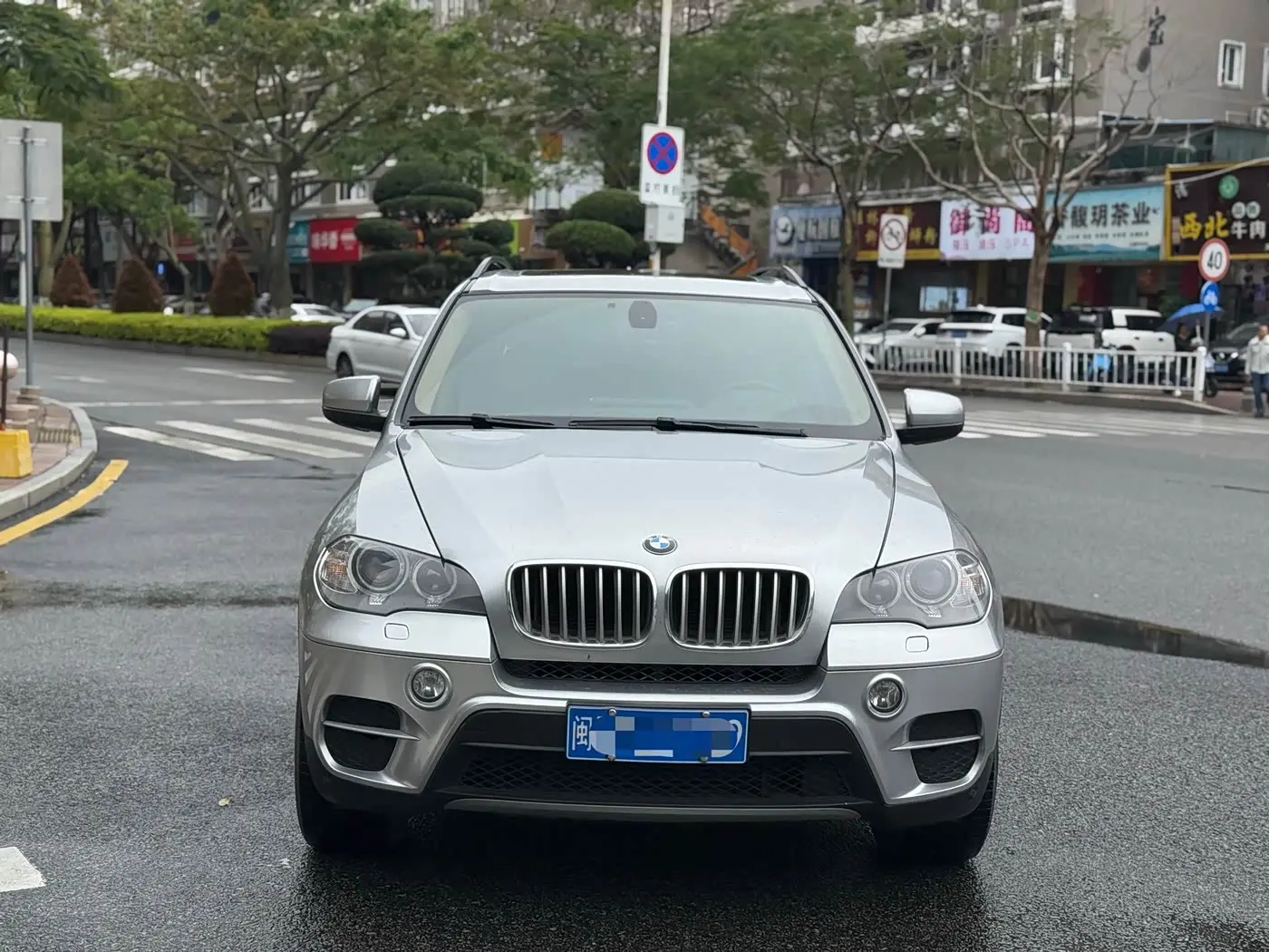 BMW X5 2014 — Photo 2/9