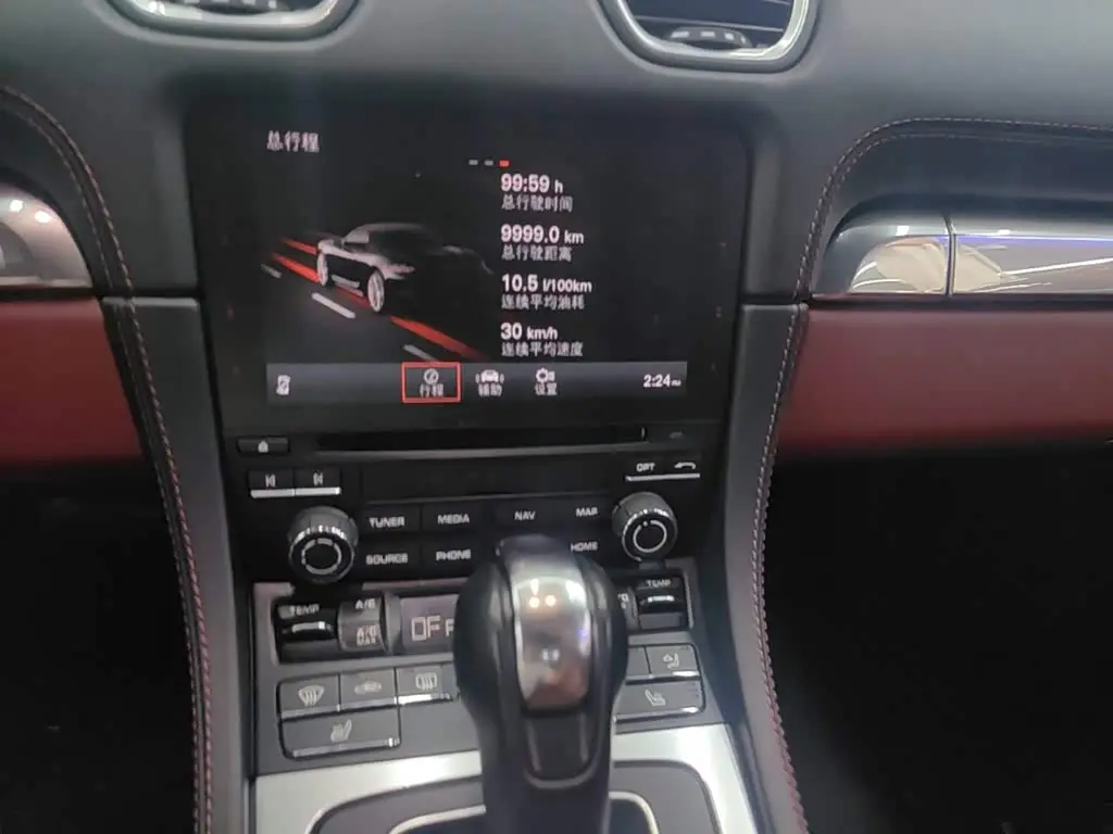 Porsche 718 2022 — Photo 13/20