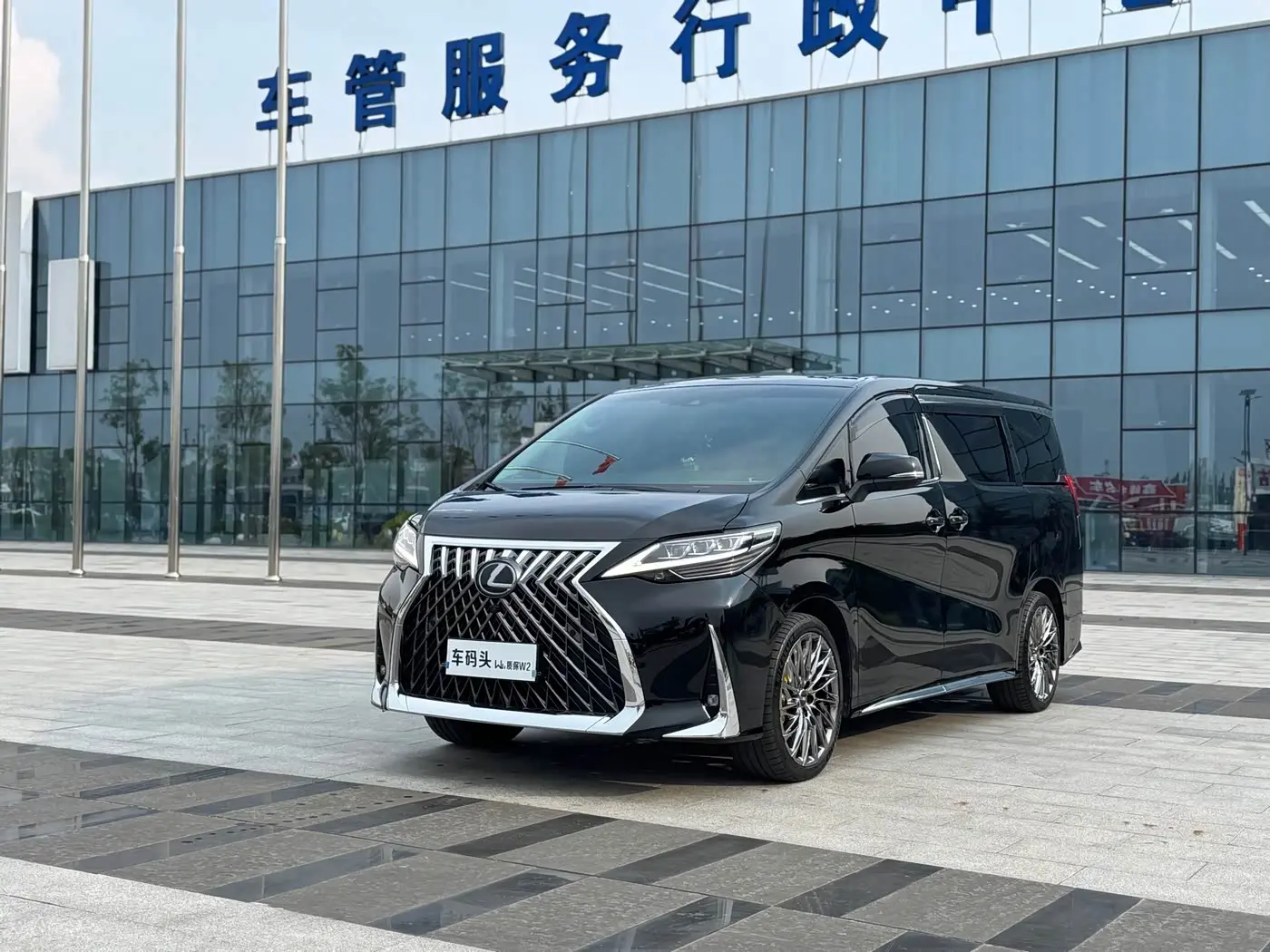 Toyota Vellfire 2019 — Photo 3/20