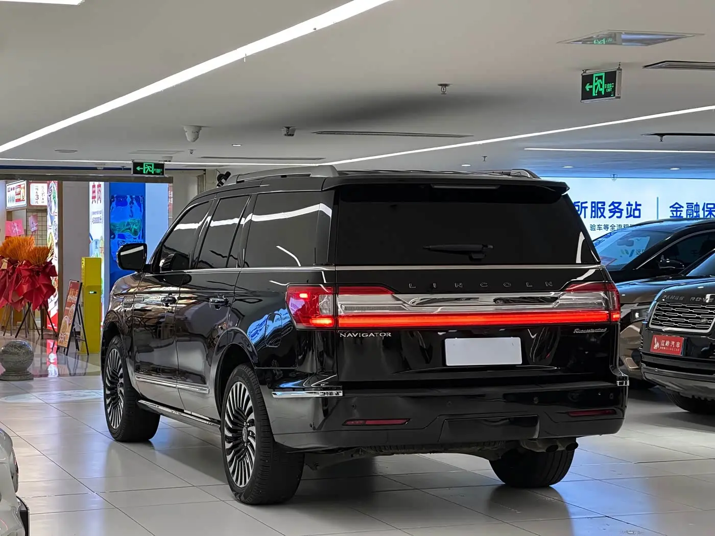 Lincoln Navigator 2021 — Şəkil 7/20