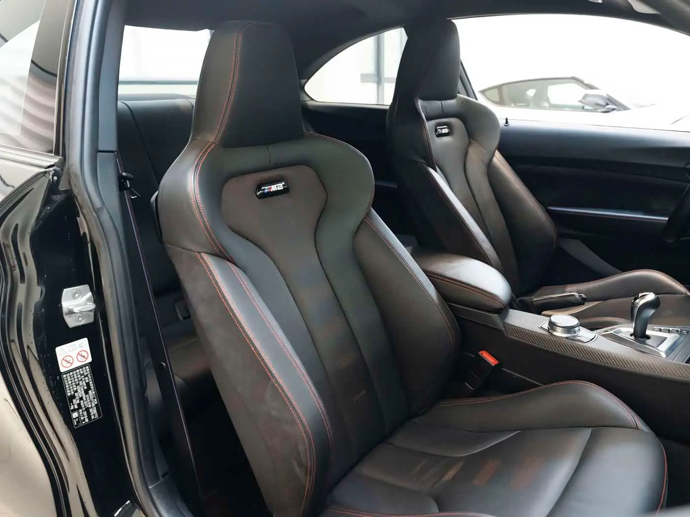 BMW M2 2020 — Photo 13/19
