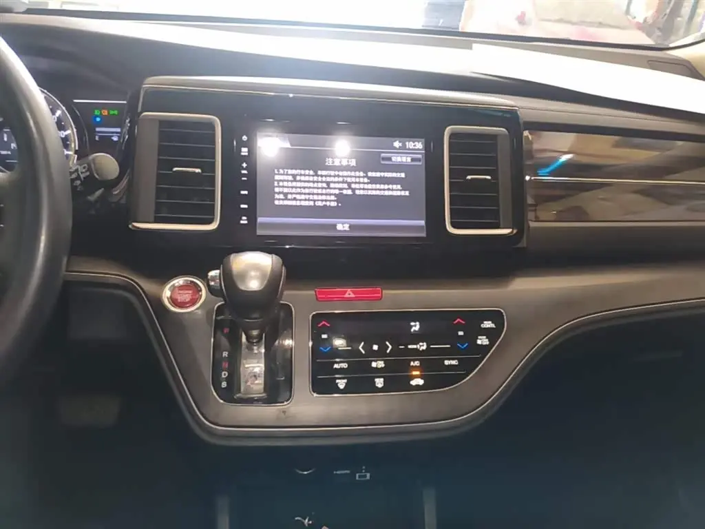 Honda Elysion 2019 — Photo 13/20