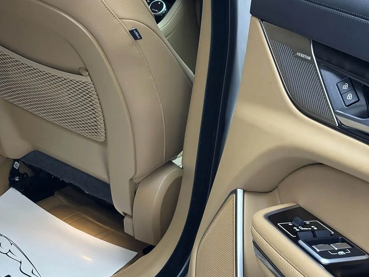 Jaguar XFL 2025 — Photo 13/20