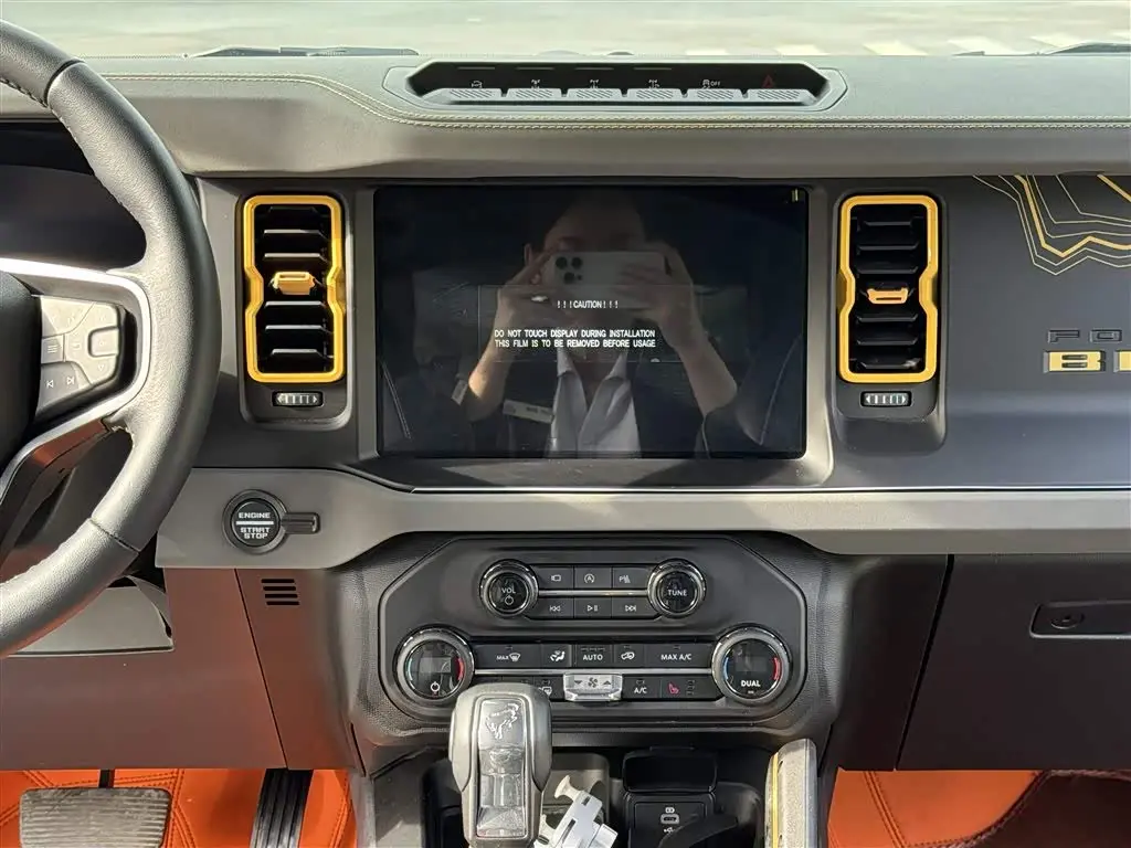 Ford Bronco 2024 — ფოტო 10/20