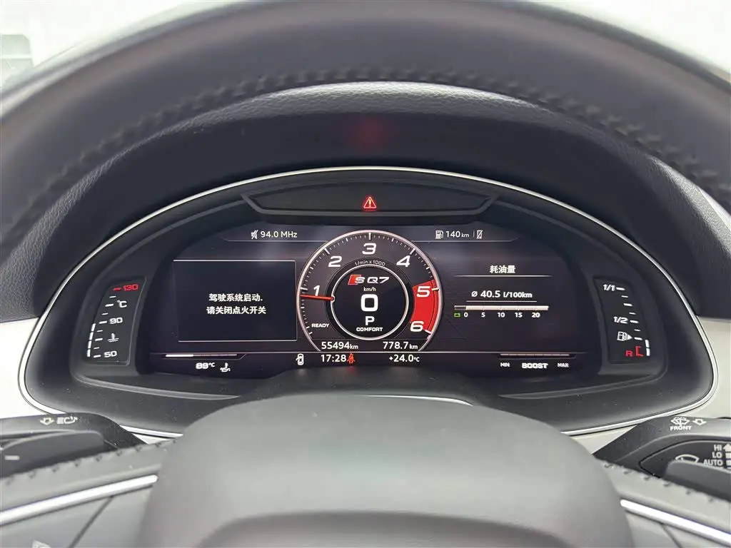 Audi Q7 2018 — Фото 16/20