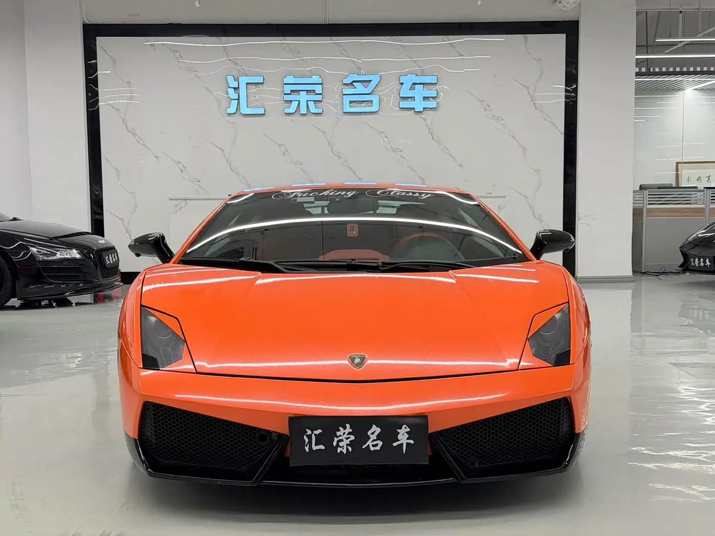 Lamborghini Gallardo 2010 — Şəkil 8/8