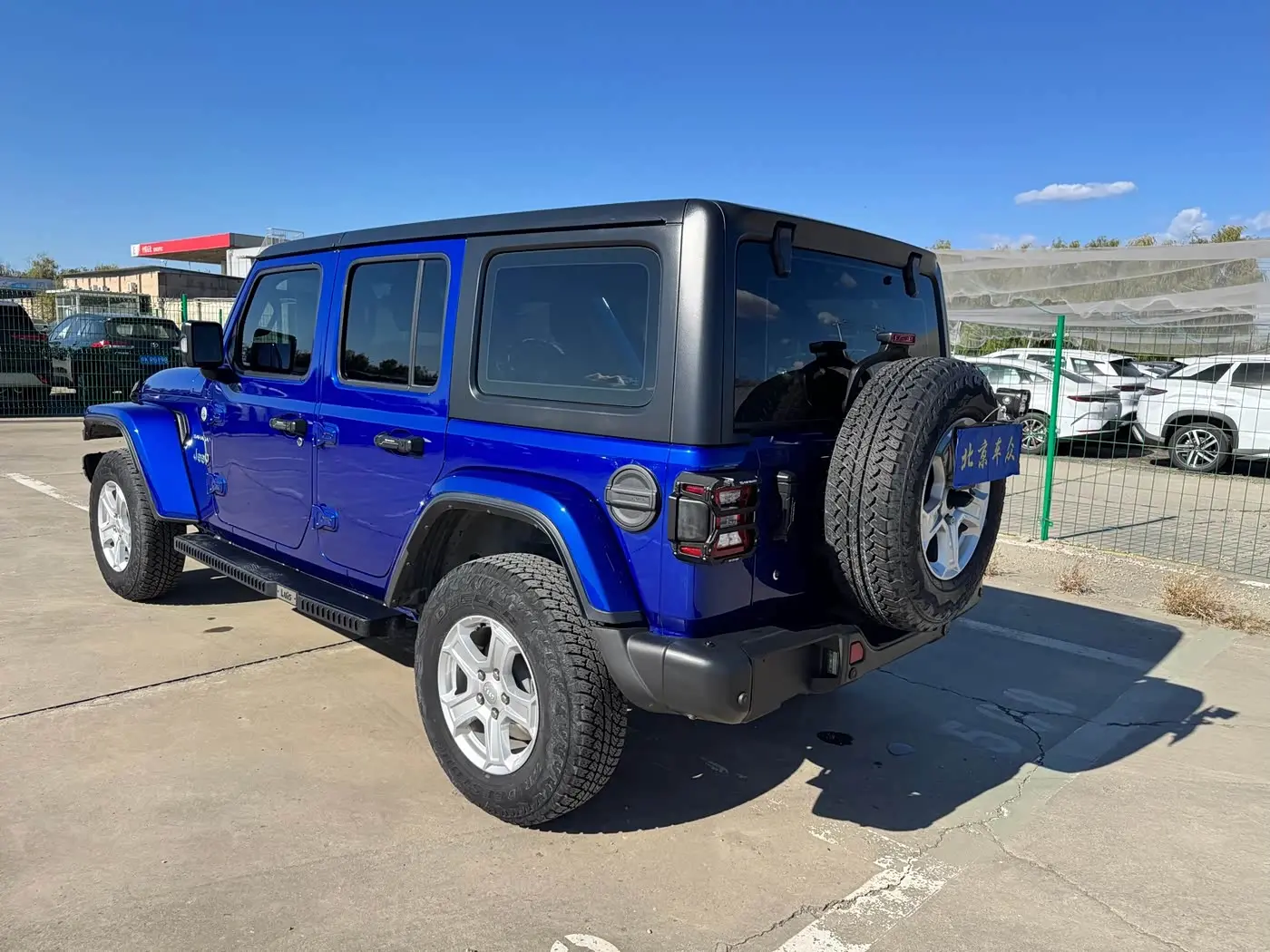 Jeep Wrangler 2020 — Photo 7/20