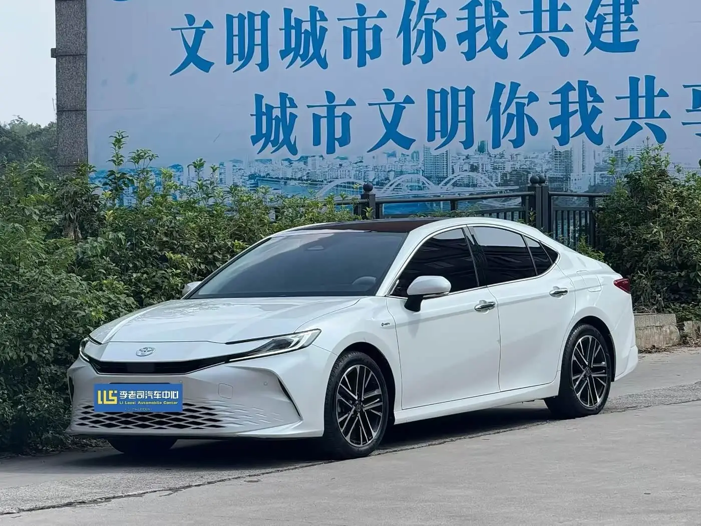 Toyota Camry, 2025
