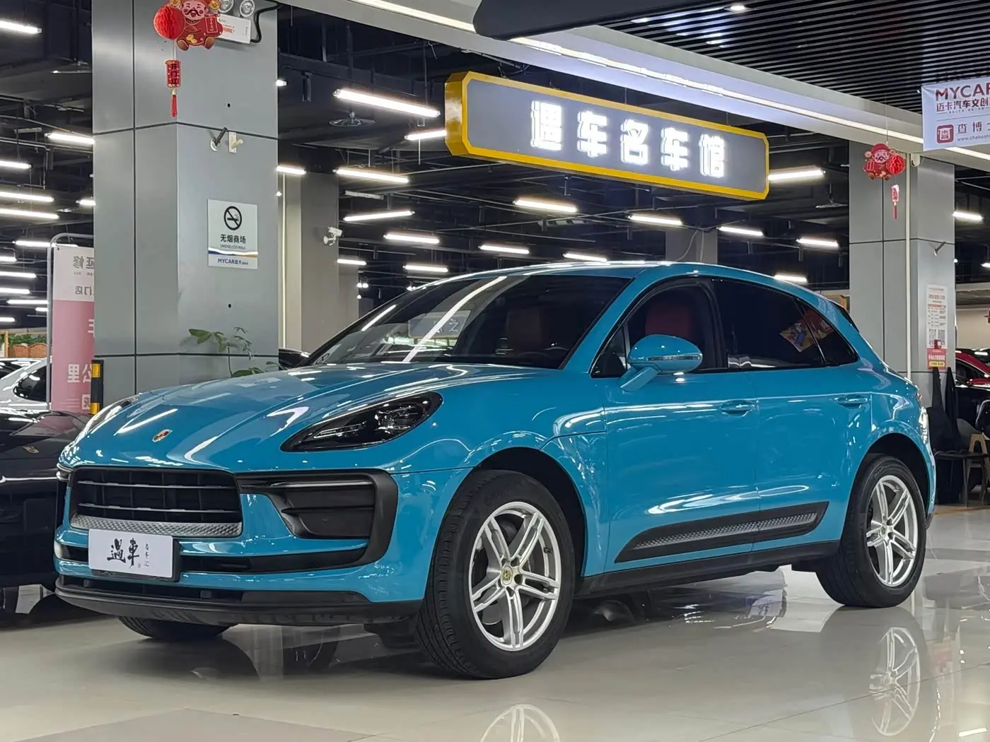 Porsche Macan 2022 — Photo 1/17