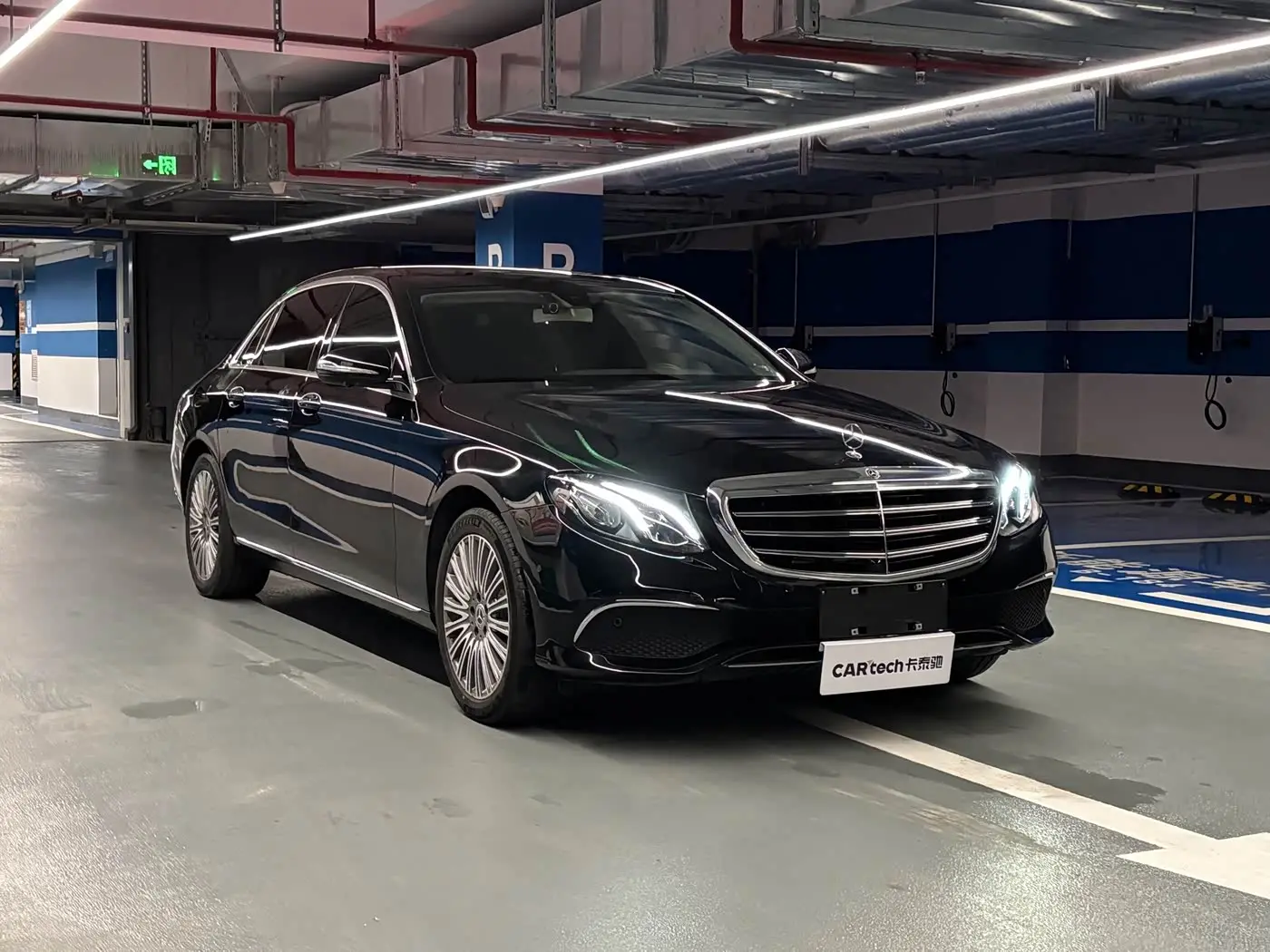 Mercedes-Benz E-Class 2020 — Şəkil 3/20