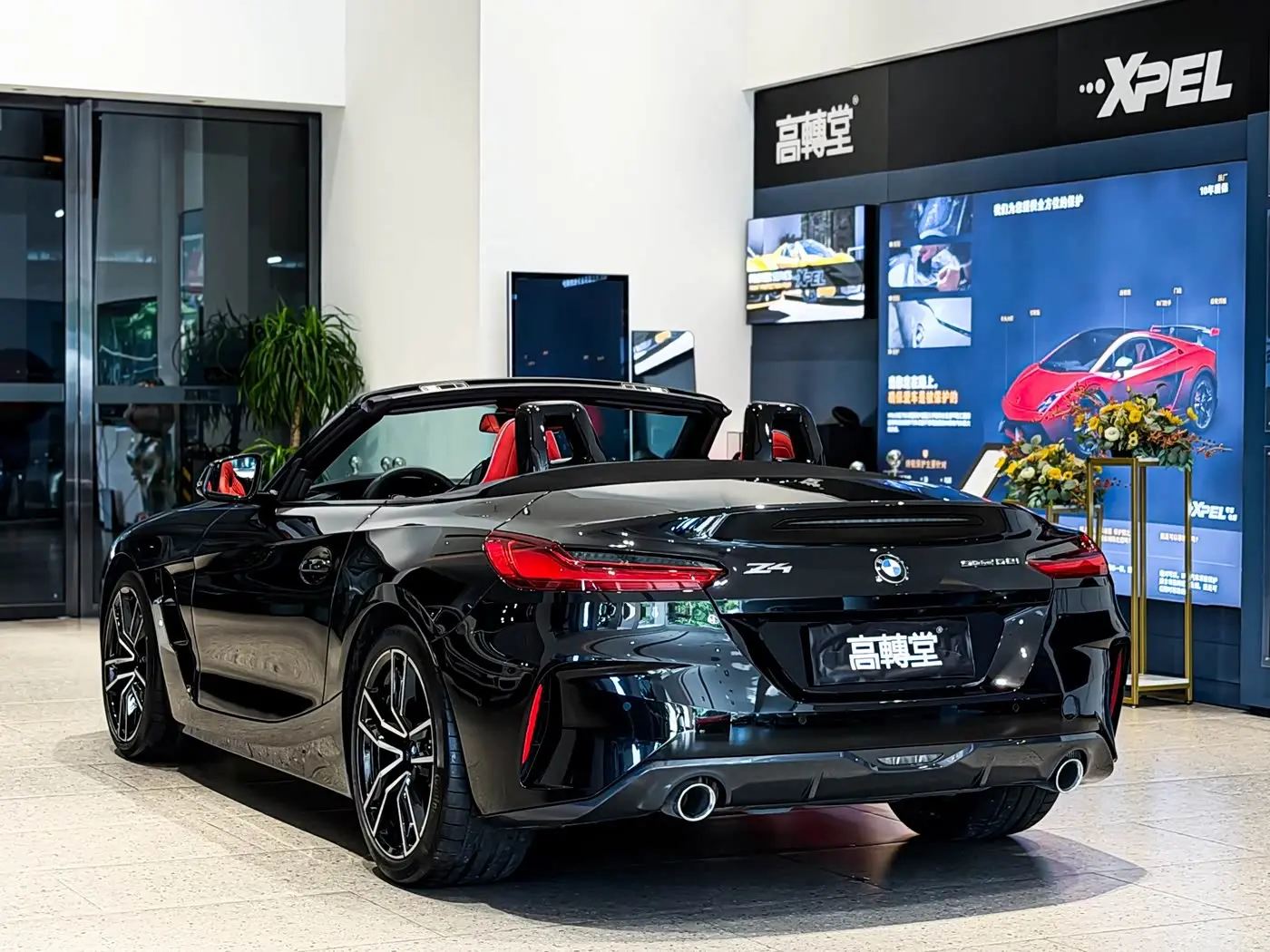 BMW Z4 2026 — Photo 18/20