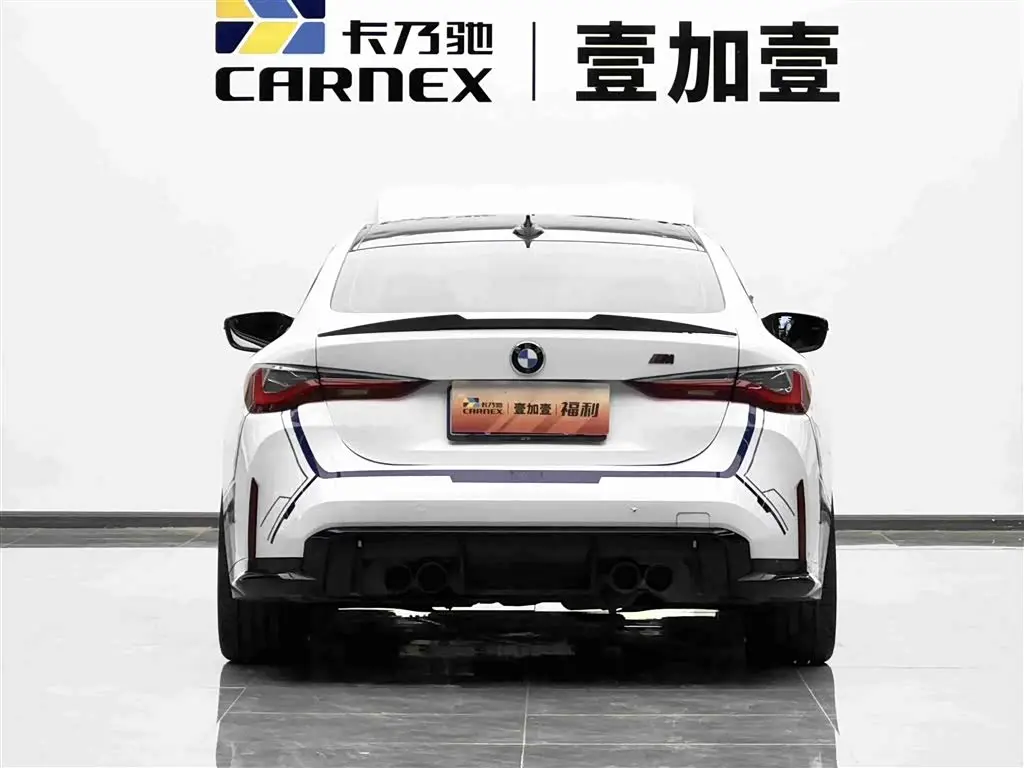 BMW 4 Series 2020 — Photo 18/19