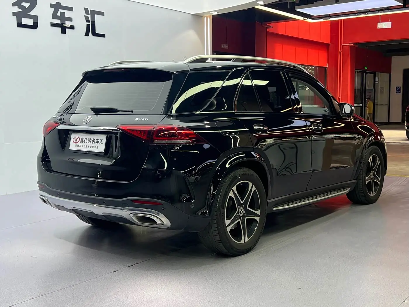 Mercedes-Benz GLE 2023 — Фото 15/17