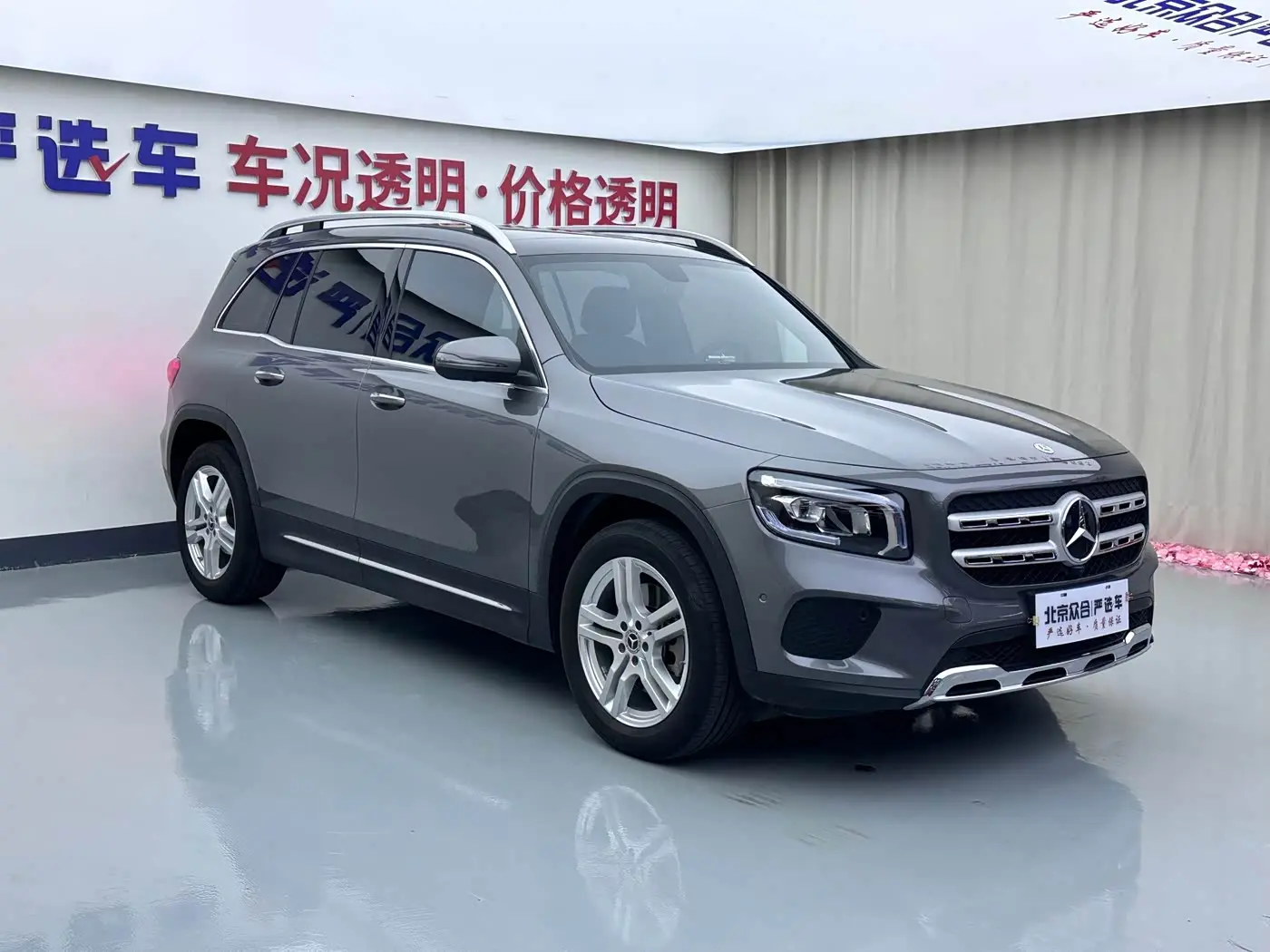 Mercedes-Benz GLB 2022 — Фото 3/20