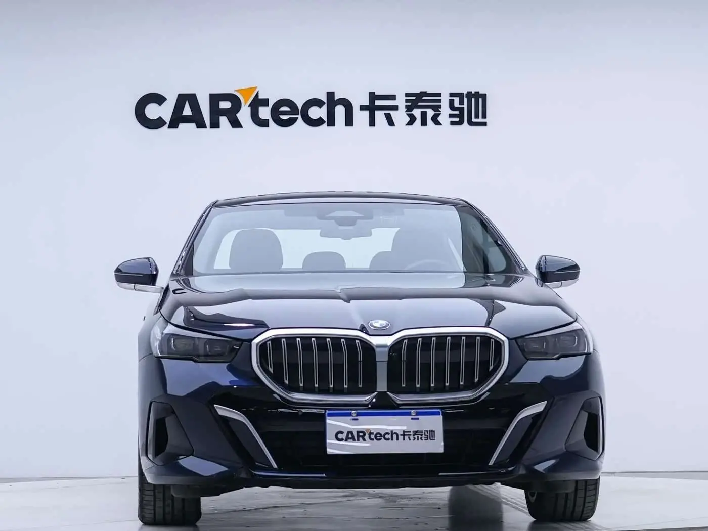 BMW 5 Series 2024 — Şəkil 5/20