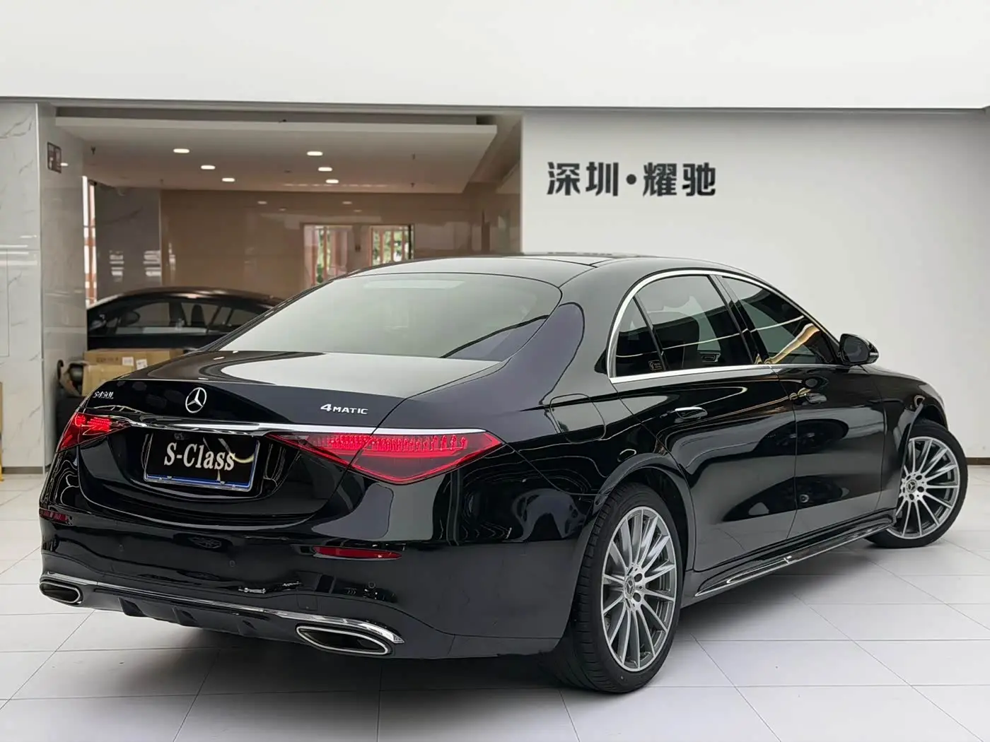 Mercedes-Benz S-Class 2023 — Photo 10/11