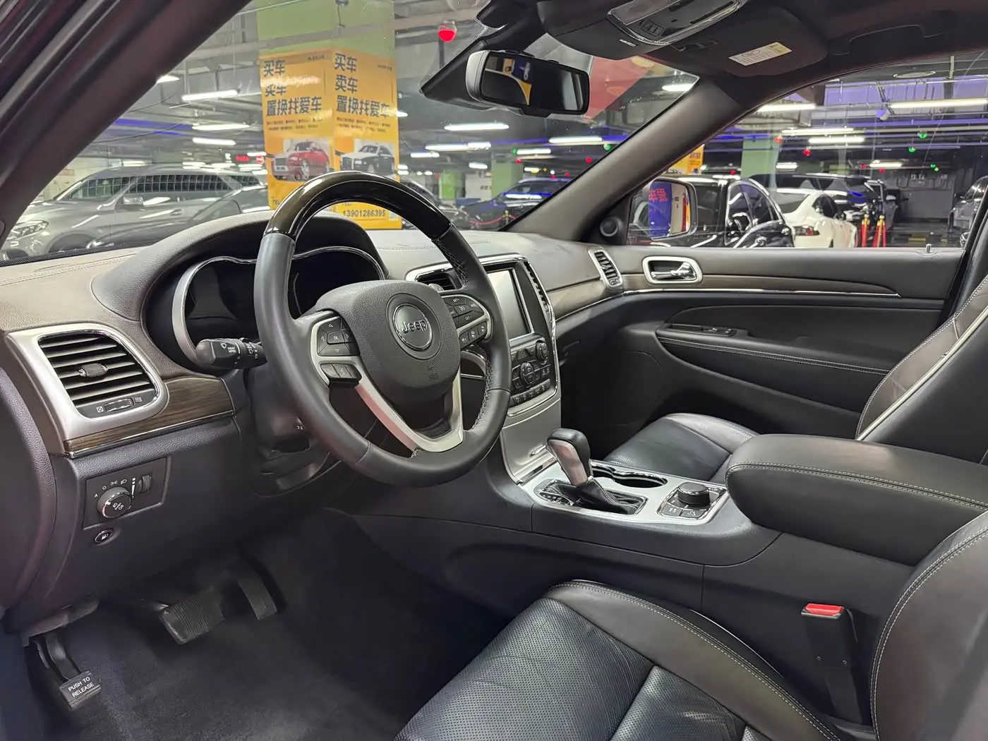Jeep Grand Cherokee 2016 — Photo 13/20