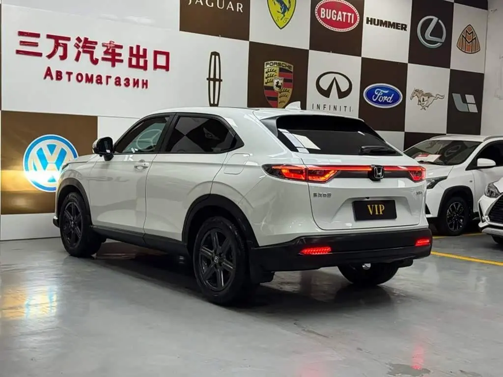 Honda XR-V 2023 — Photo 4/20
