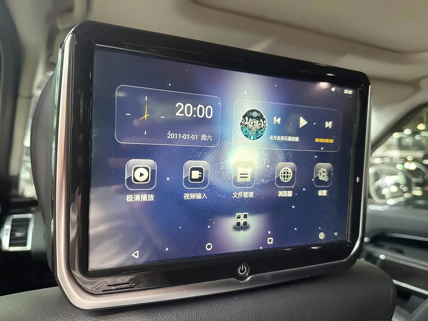 Land Rover Discovery 2018 — Photo 17/19