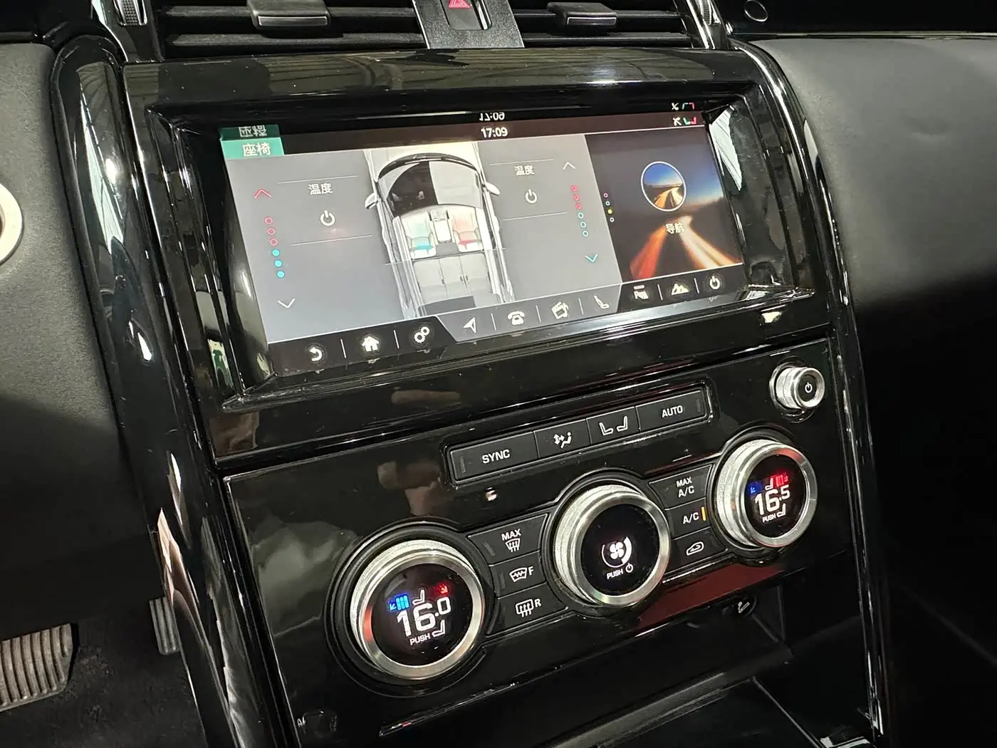 Land Rover Discovery 2018 — Photo 14/19