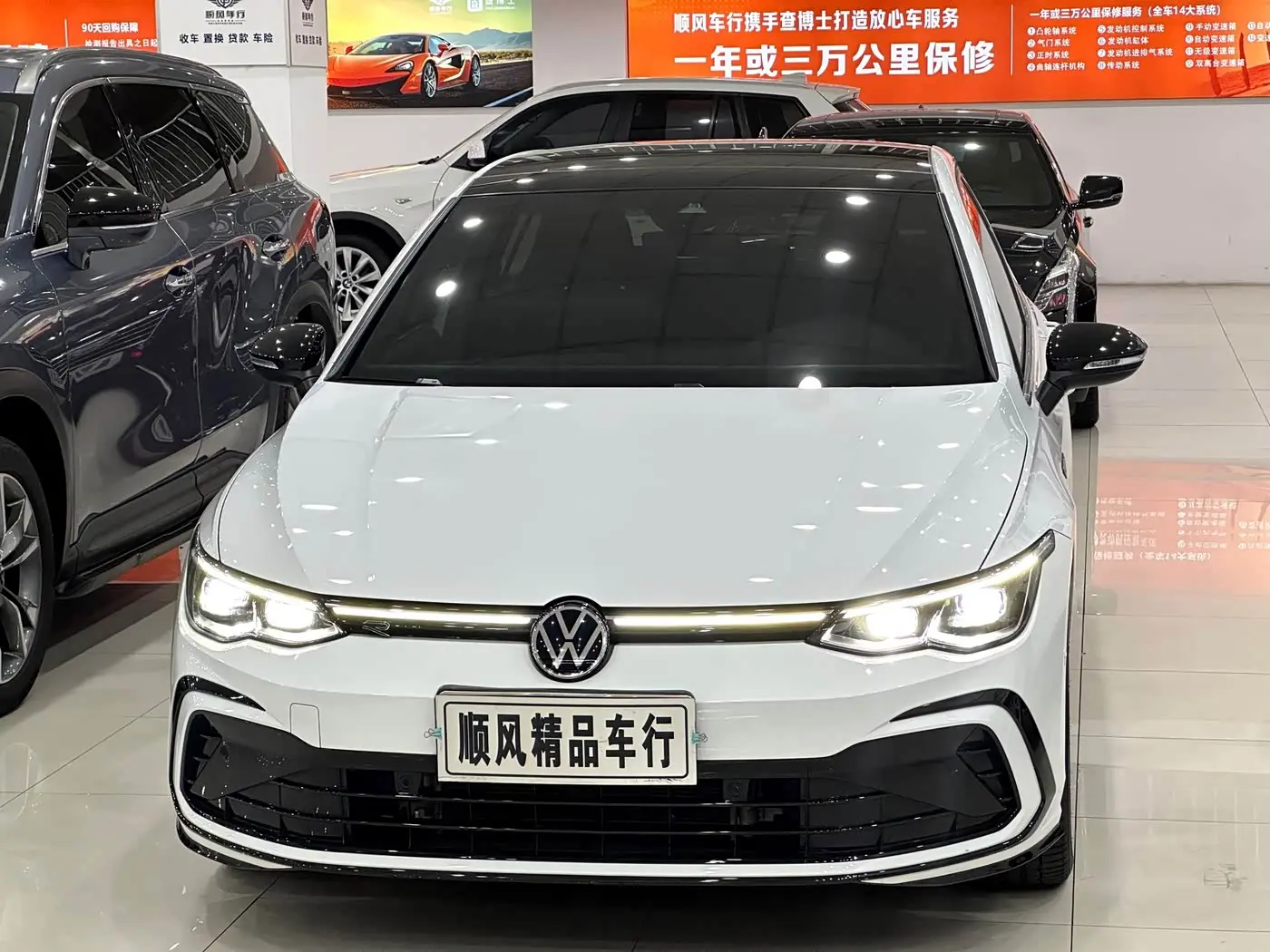 Volkswagen Golf 2021 — Photo 4/20