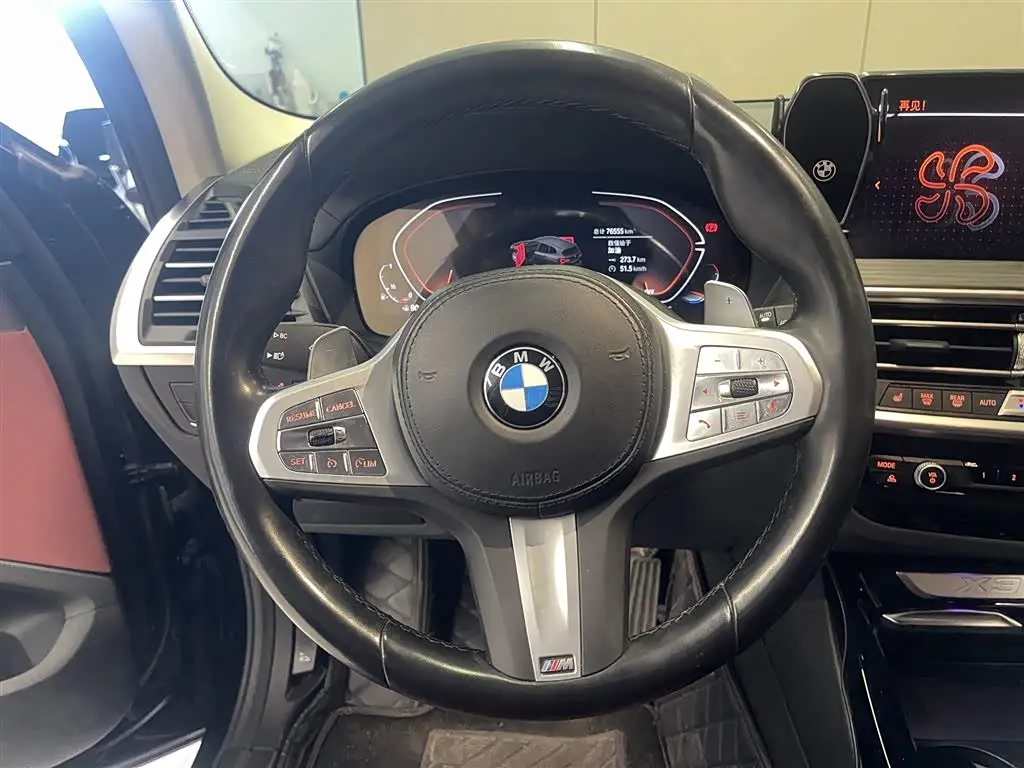 BMW X3 2023 — Photo 13/20