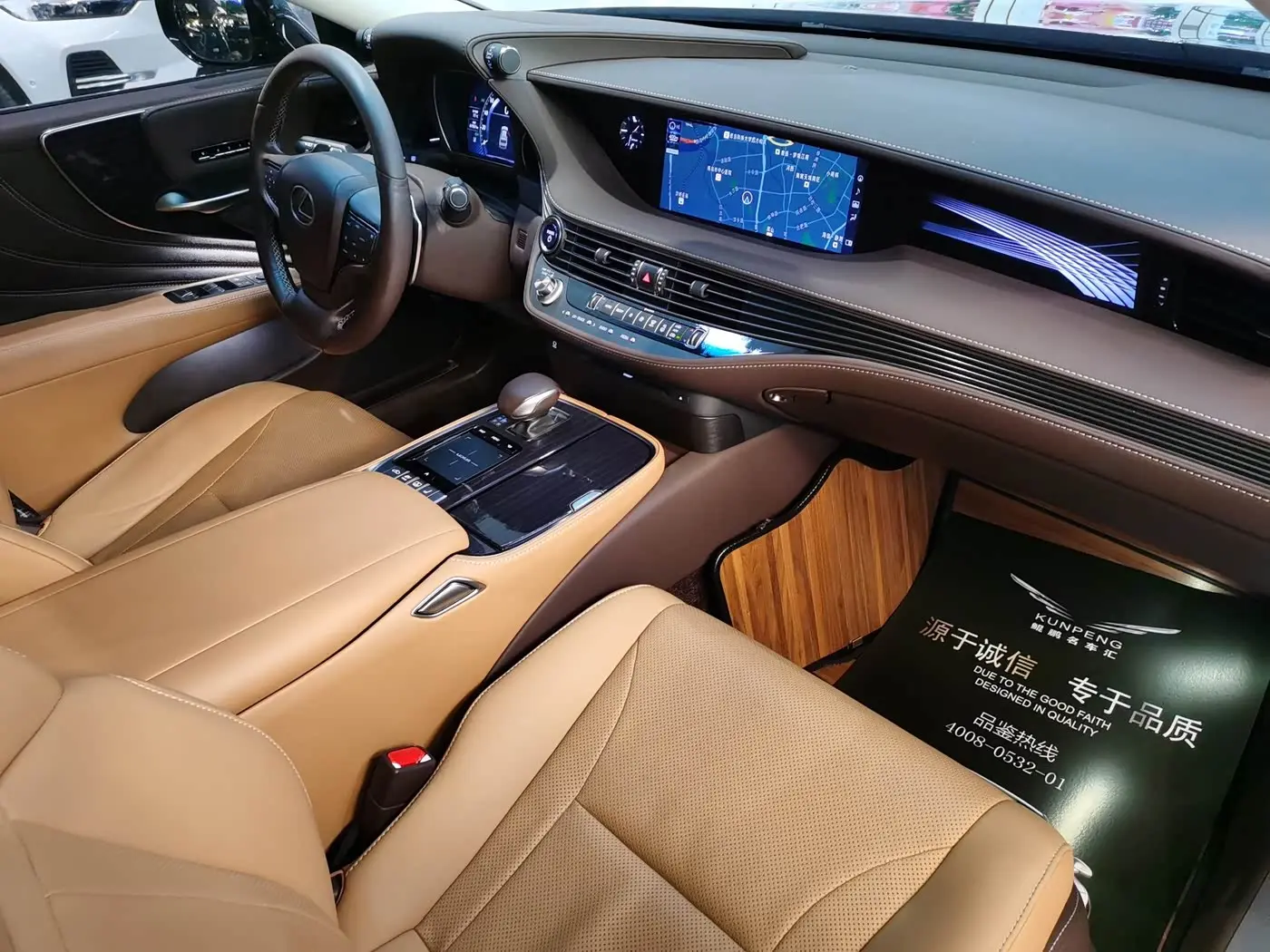 Lexus LS 2020 — Şəkil 12/18