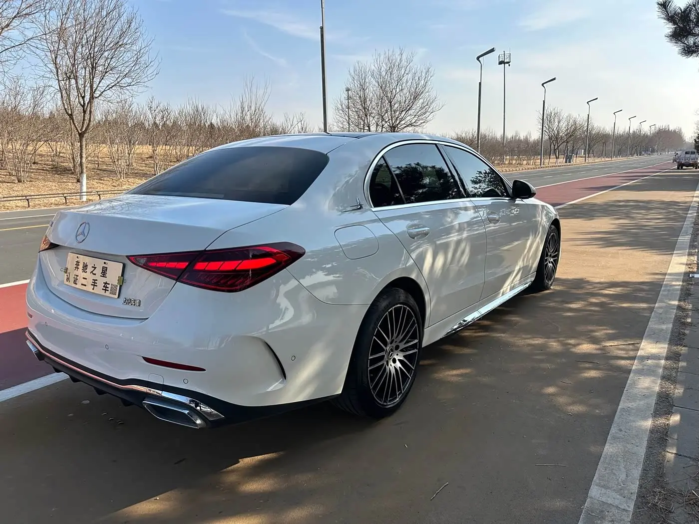 Mercedes-Benz C-Class 2024 — Şəkil 17/17