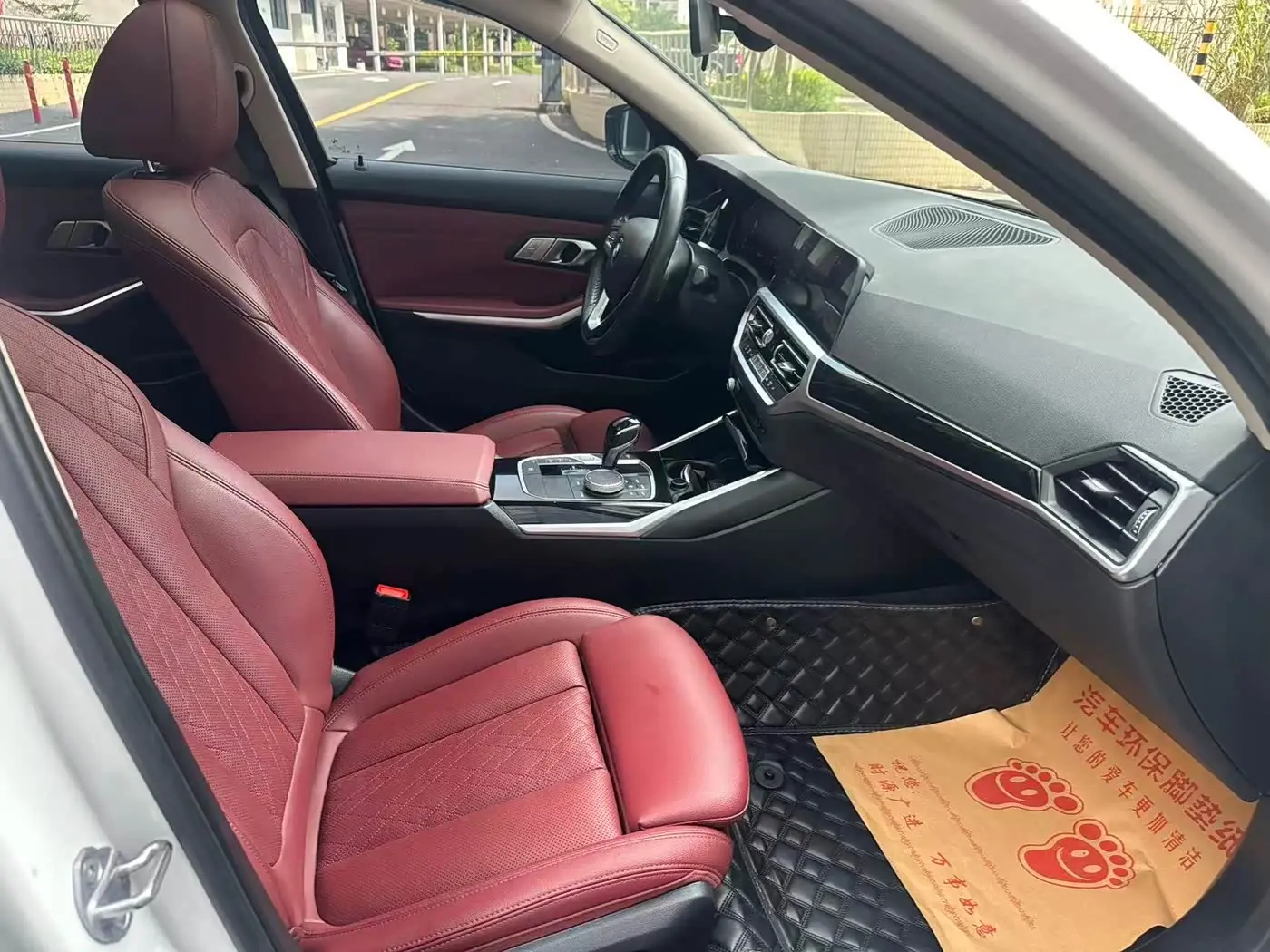 BMW 3 Series 2022 — Photo 8/9