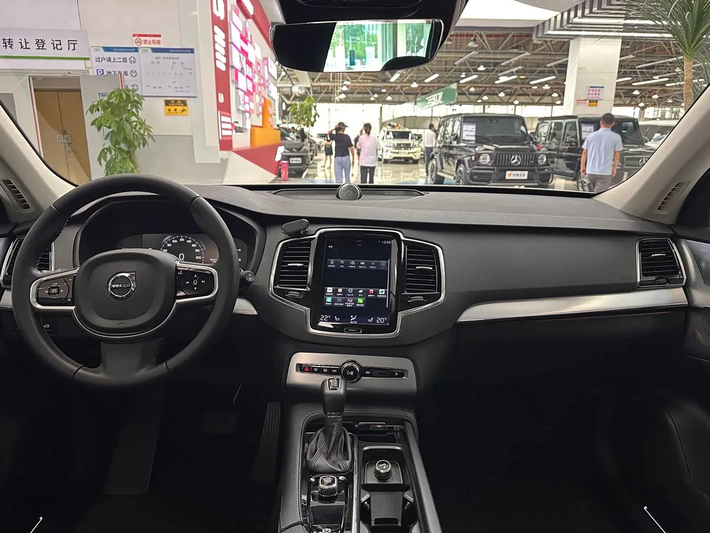 Volvo XC90 2017 — Şəkil 13/20