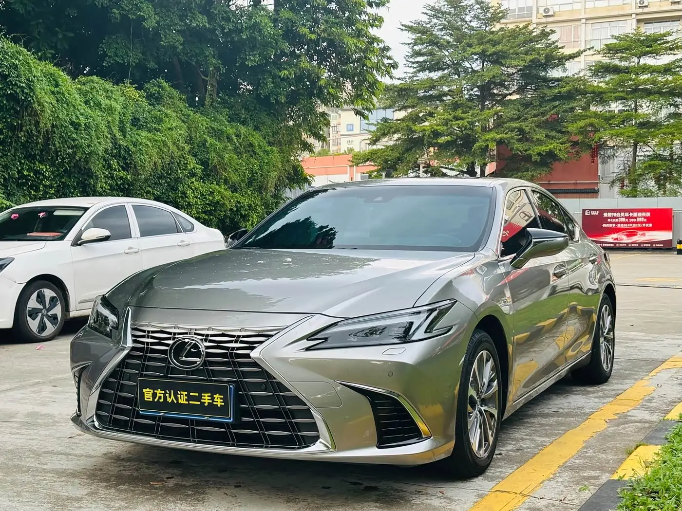 Lexus ES, 2025