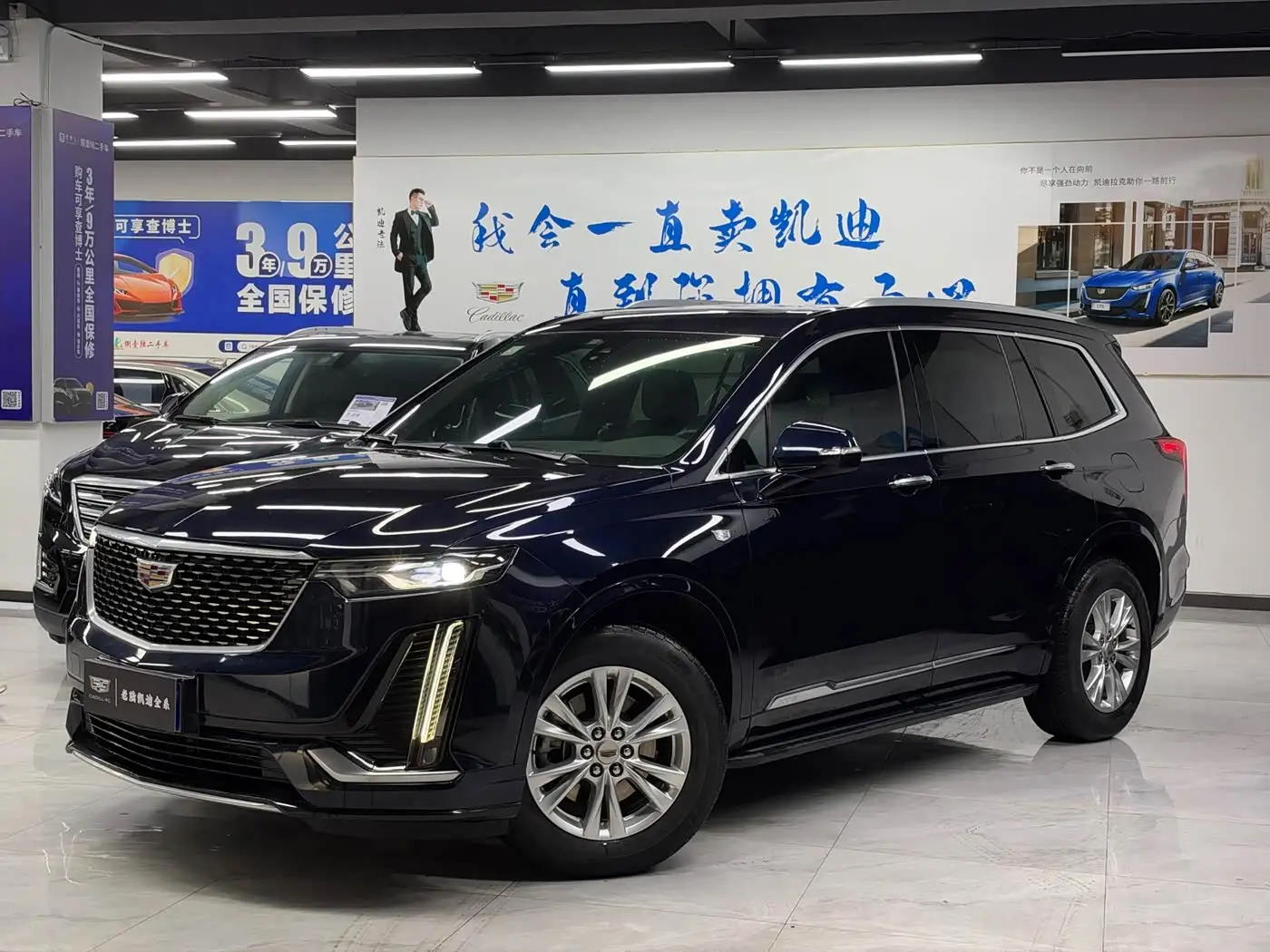 Cadillac XT6, 2021