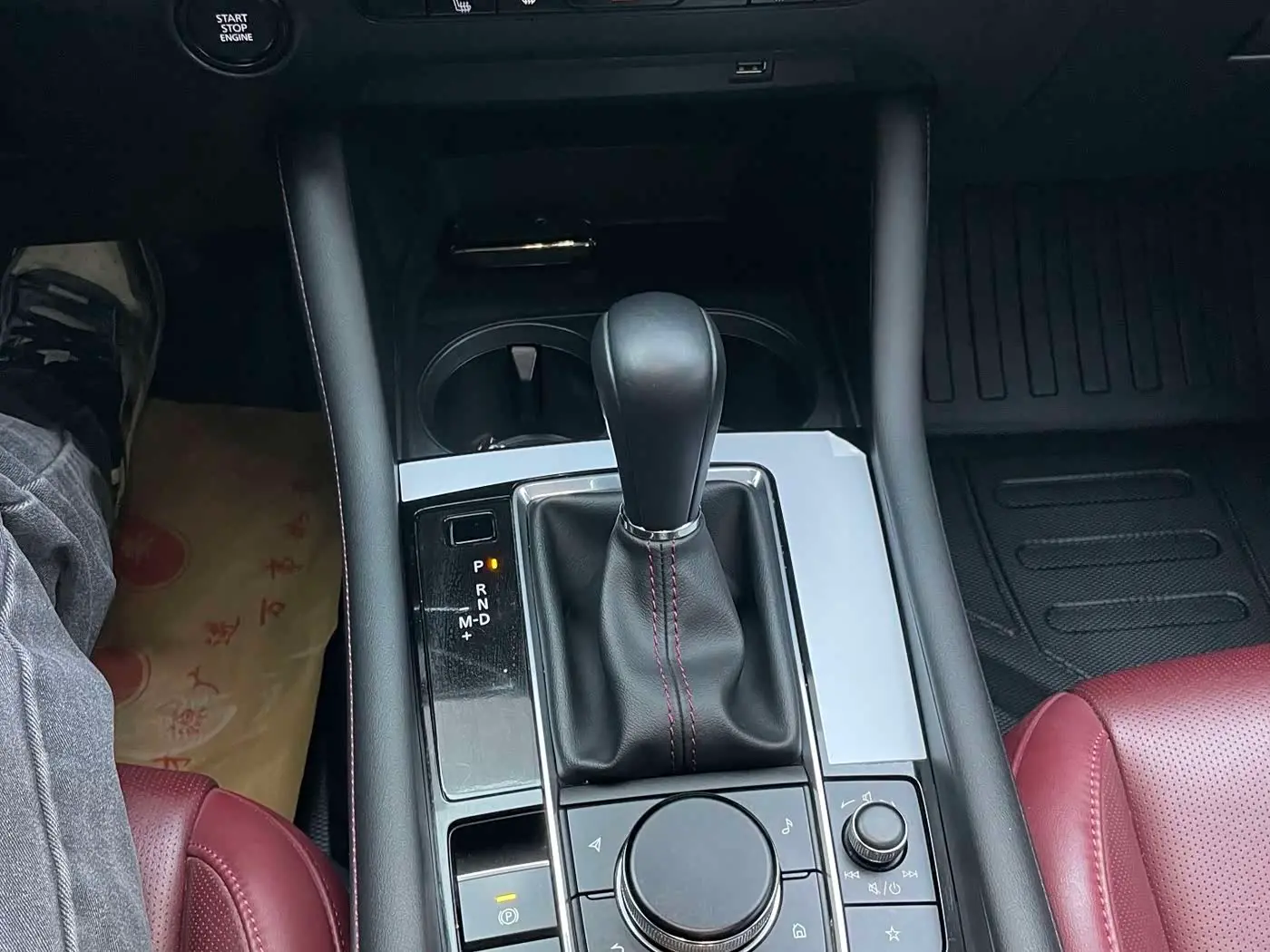 Mazda Mazda3 Axela 2023 — Şəkil 13/20