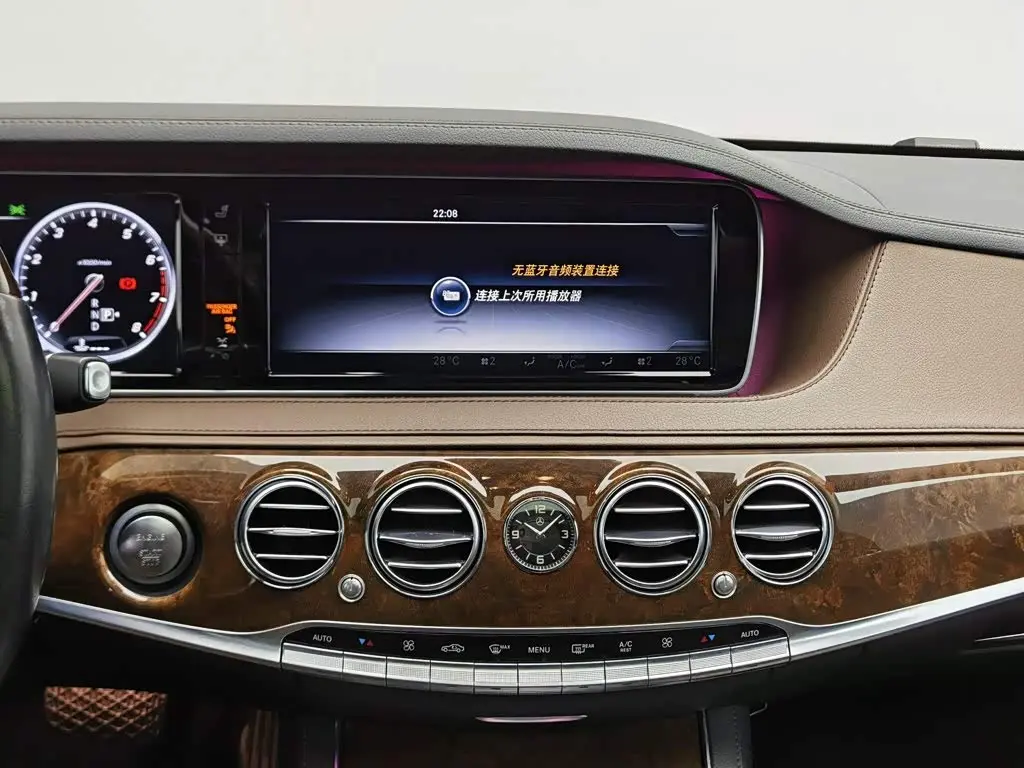 Mercedes-Benz S-Class 2017 — Photo 12/20