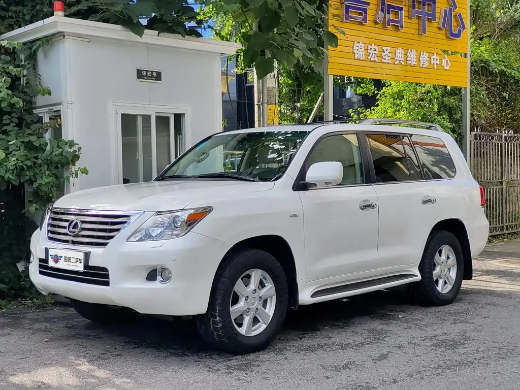 Lexus LX 2009 — Şəkil 1/11