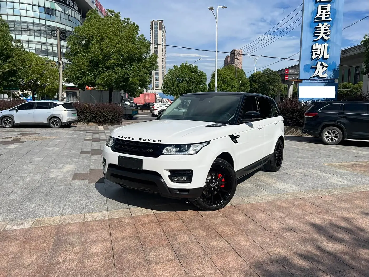 Land Rover Range Rover Sport 2015 — Photo 1/18
