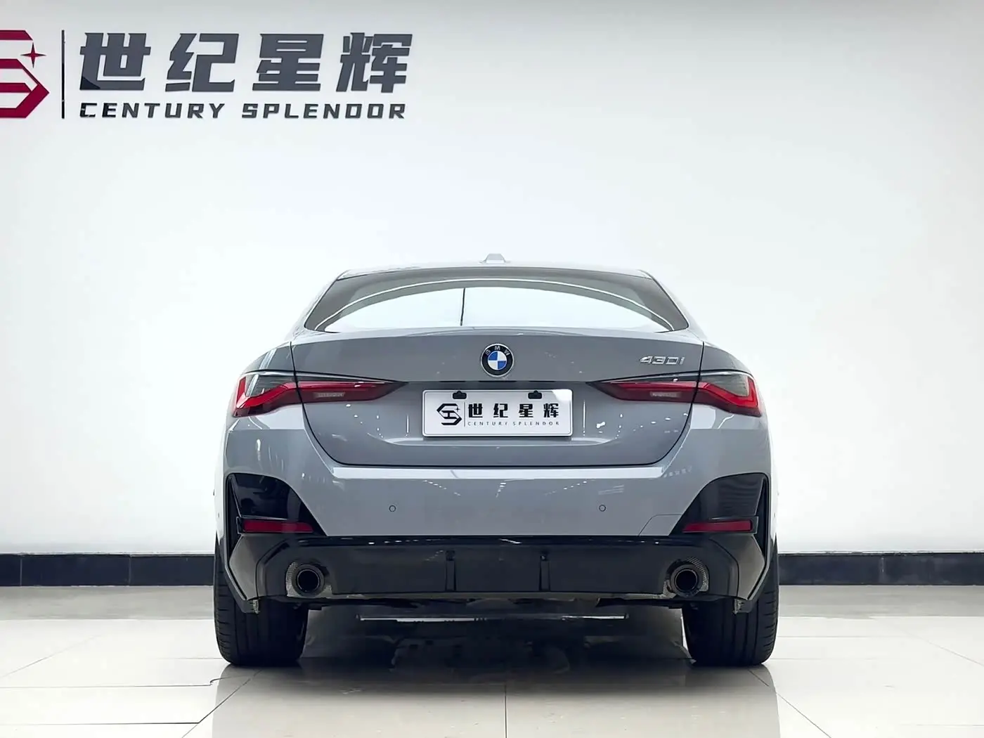 BMW 4 Series 2026 — Şəkil 10/20