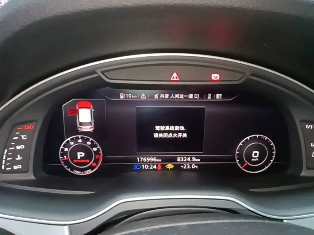 Audi Q7 2019 — Şəkil 12/20