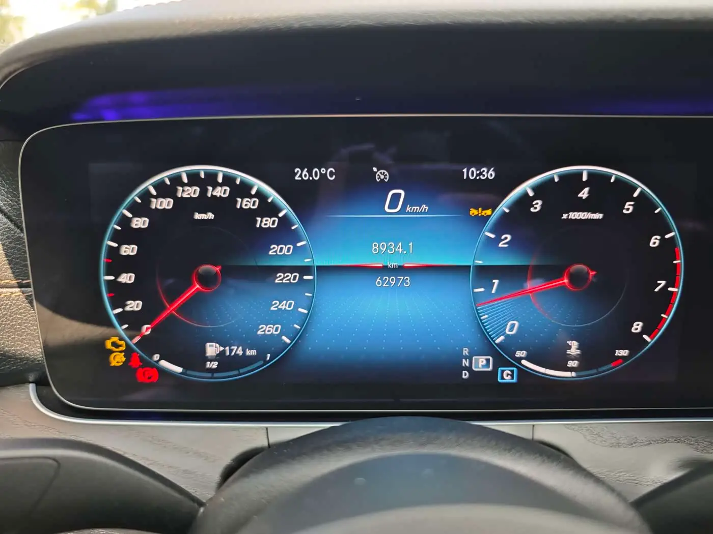 Mercedes-Benz E-Class 2023 — ფოტო 11/18