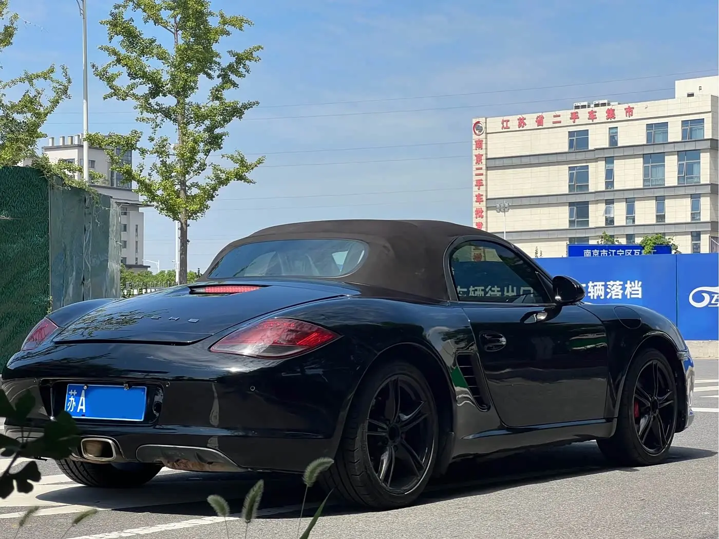 Porsche Boxster 2011 — Photo 6/18