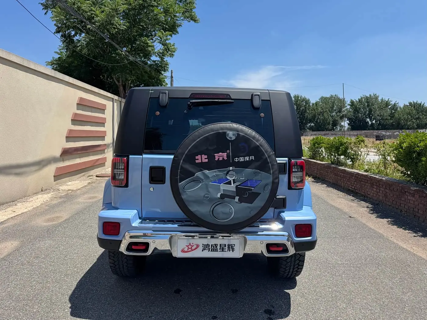 BAIC ORV Beijing Offroad BJ40 2022 — Фото 5/20