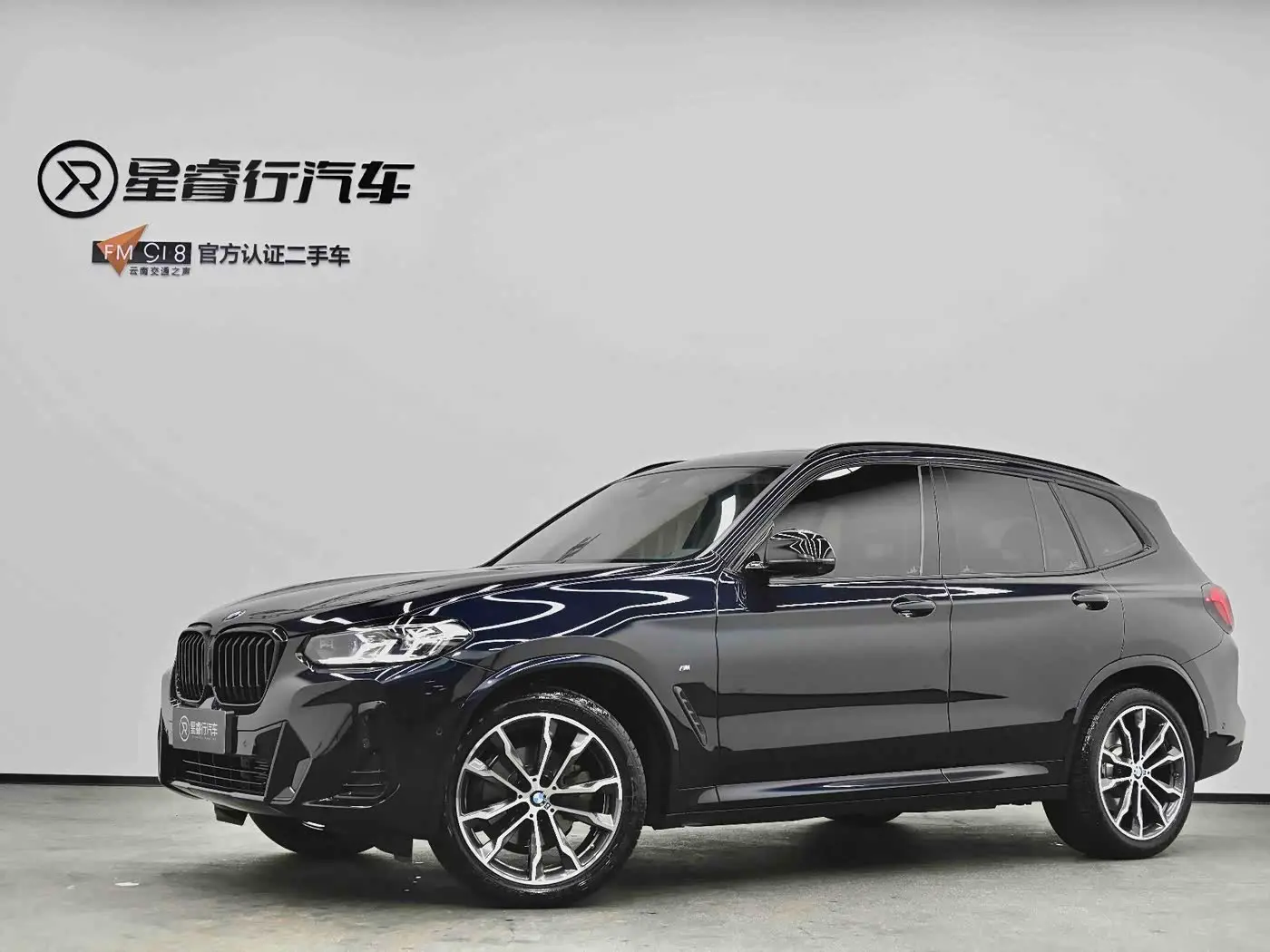 BMW X3 2023 — Photo 1/20