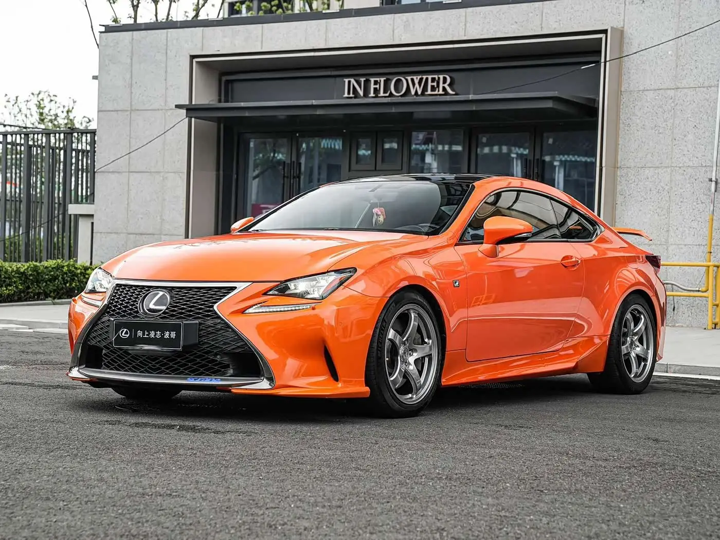 Lexus RC, 2016