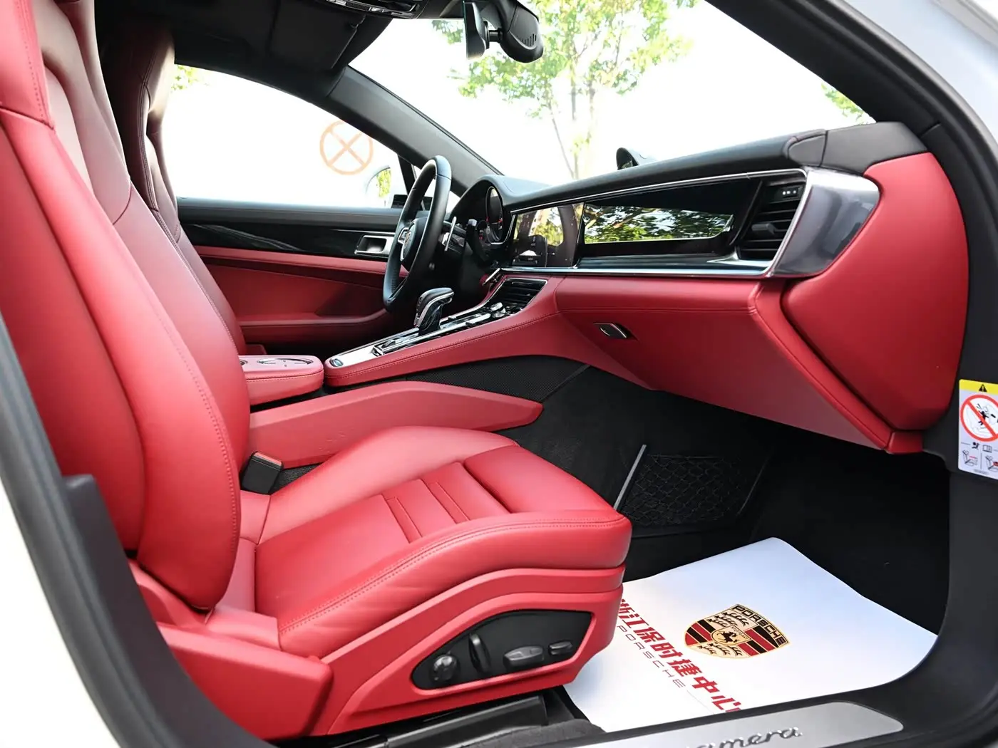 Porsche Panamera 2021 — Photo 11/15