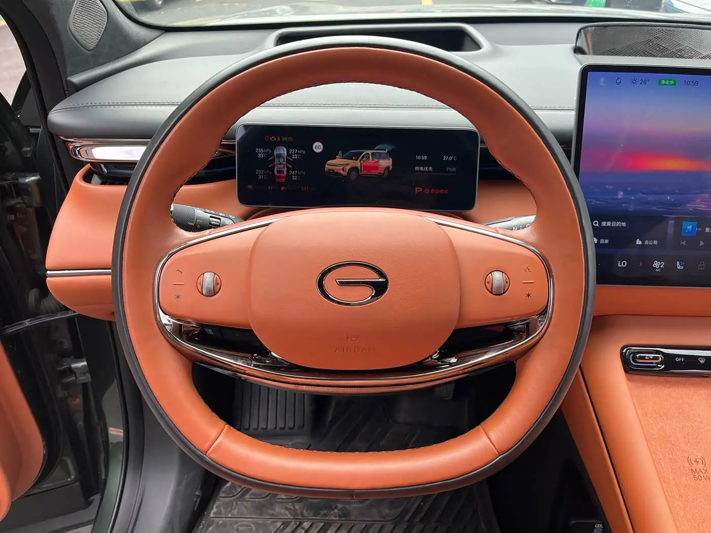 GAC Trumpchi Trumpchi Xiangwang S7 2025 — Фото 16/20