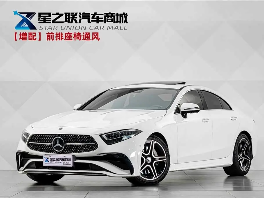 Mercedes-Benz CLS 2023 — Фото 1/20