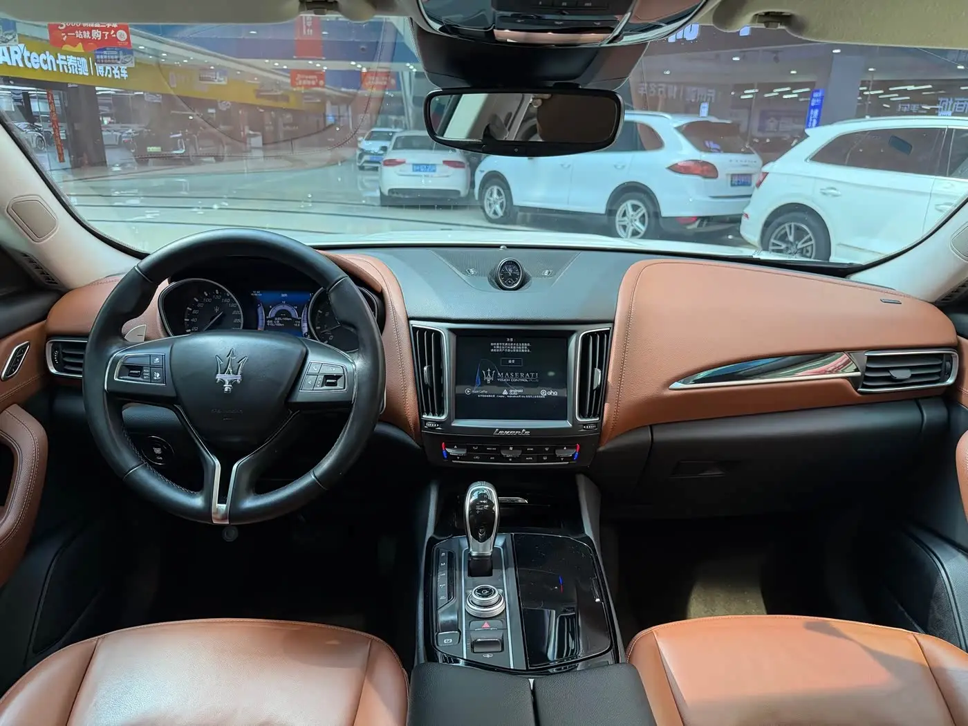 Maserati Levante 2018 — Şəkil 7/9