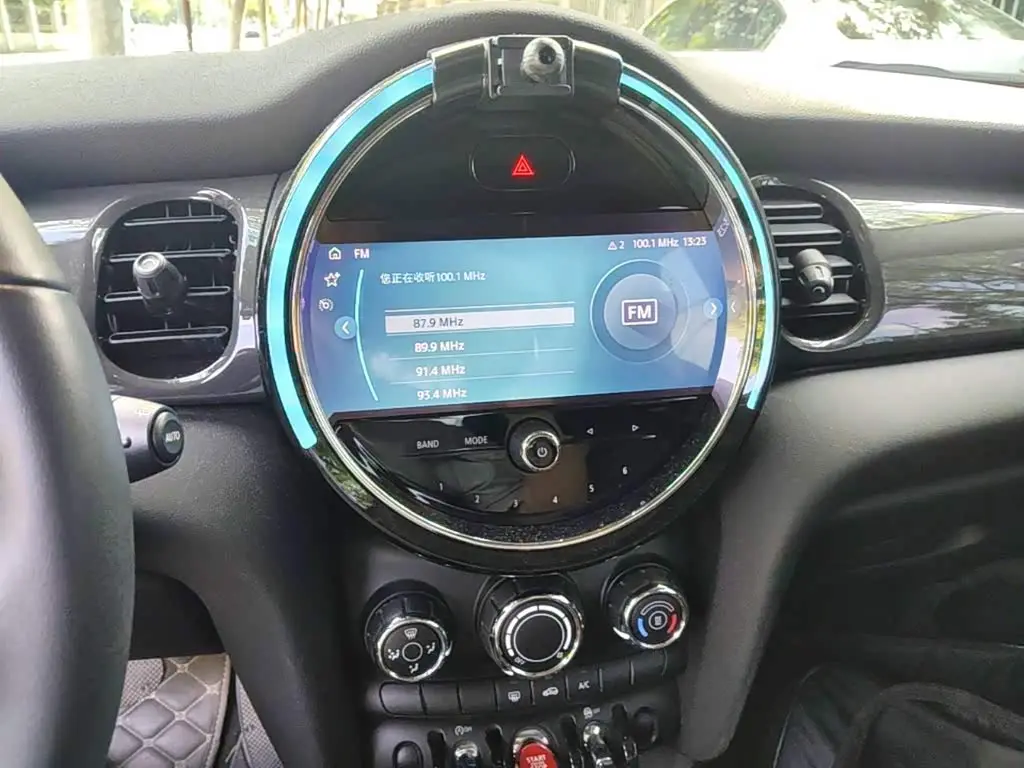 MINI MINI 2023 — Şəkil 13/20