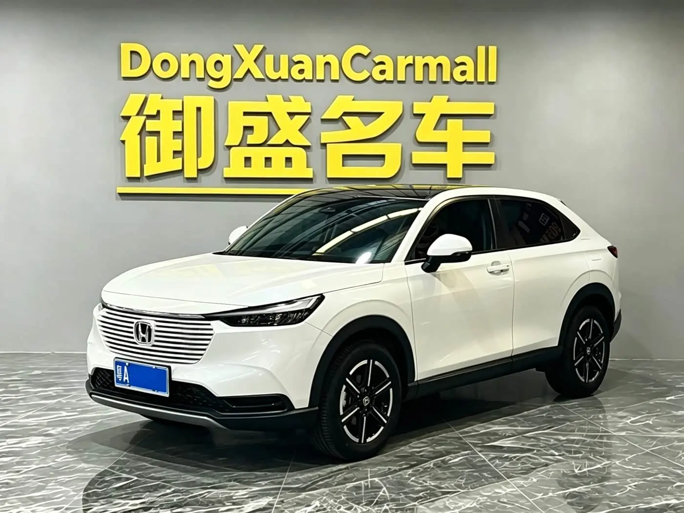 Honda Vezel 2025 — Фото 1/9